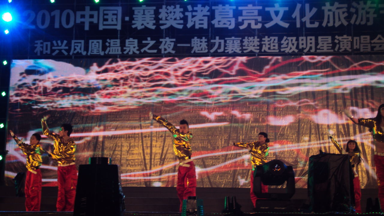 金远影视与国家大剧院达成战略合作